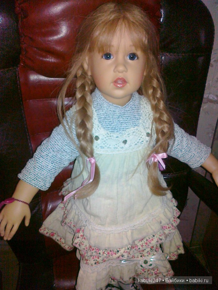 Это сладкое слово - Сиссель Скилле. Часть третья. Июль (Jule), Tora, Camilla - летняя мечта