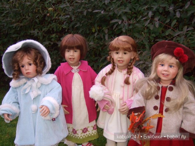 Это сладкое слово - Сиссель Скилле. Часть заключительная. Кукол Сиссель Скилле много не бывает