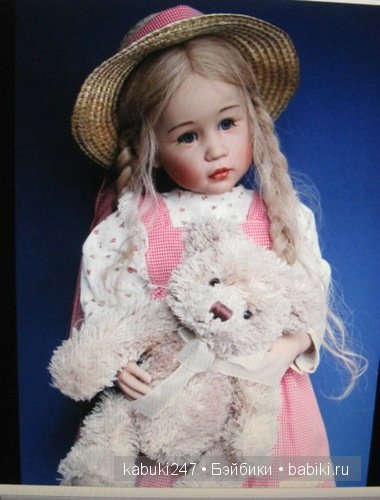 Это сладкое слово - Сиссель Скилле. Часть заключительная. Кукол Сиссель Скилле много не бывает