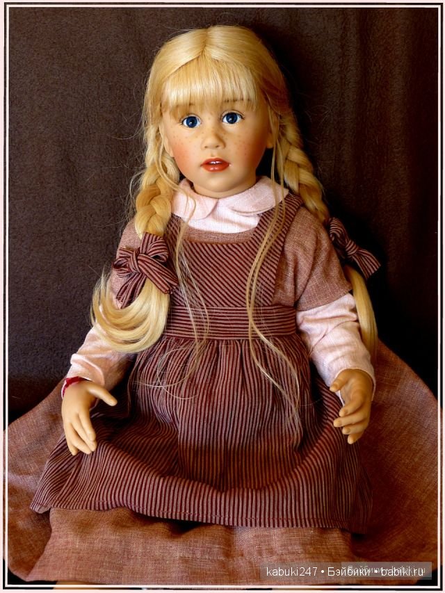 Это сладкое слово - Сиссель Скилле. Часть заключительная. Кукол Сиссель Скилле много не бывает