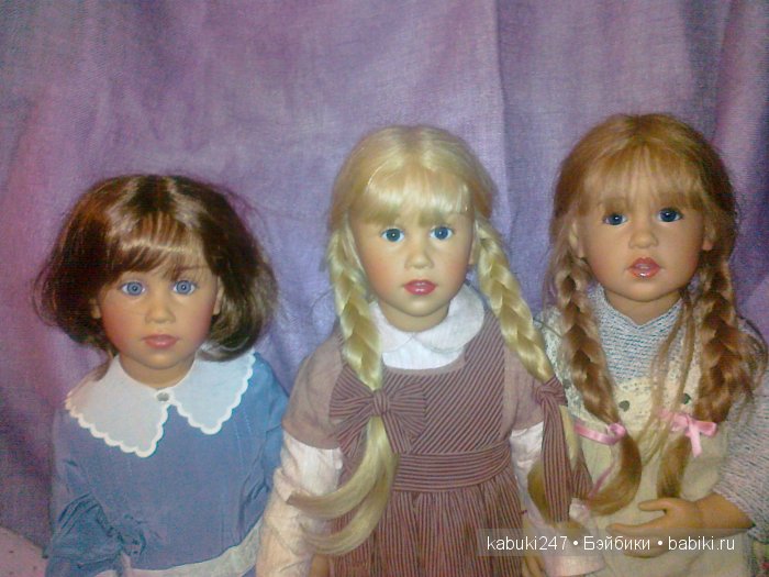 Это сладкое слово - Сиссель Скилле. Часть четвертая. Паула, Андреа, Кристина