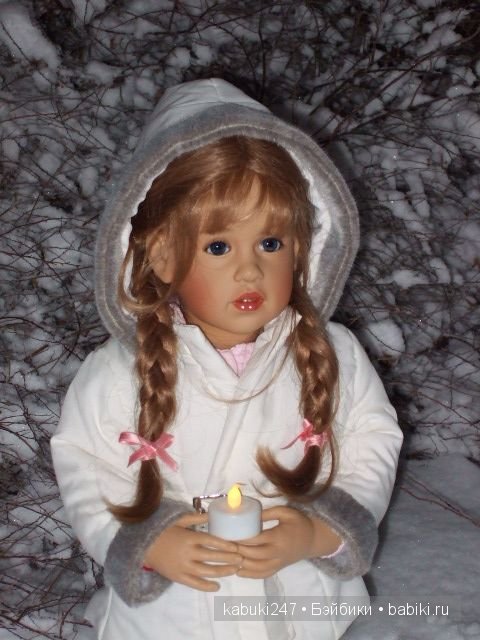 Это сладкое слово - Сиссель Скилле. Часть третья. Июль (Jule), Tora, Camilla - летняя мечта