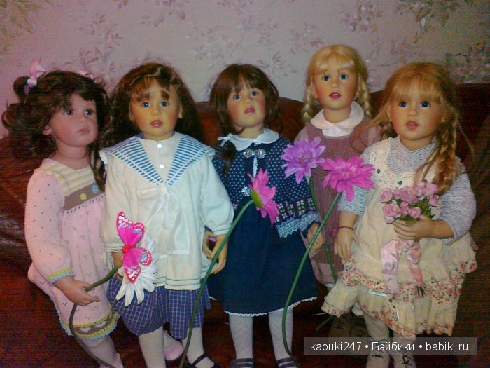 Это сладкое слово - Сиссель Скилле. Часть четвертая. Паула, Андреа, Кристина (фото 4)