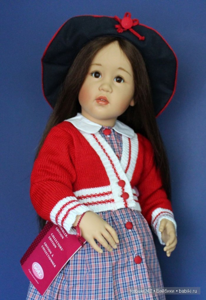 Это сладкое слово - Сиссель Скилле. Часть заключительная. Кукол Сиссель Скилле много не бывает