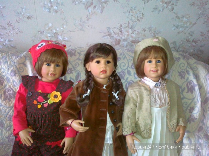 Это сладкое слово - Сиссель Скилле. Часть четвертая. Паула, Андреа, Кристина