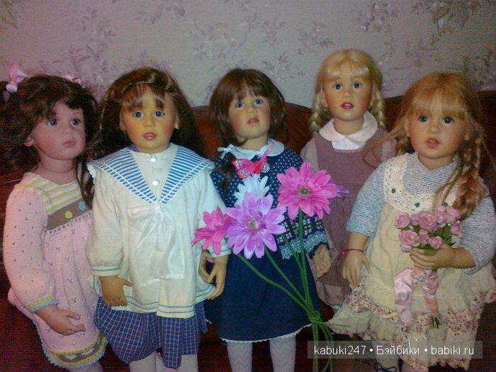 Это сладкое слово - Сиссель Скилле. Часть третья. Июль (Jule), Tora, Camilla - летняя мечта