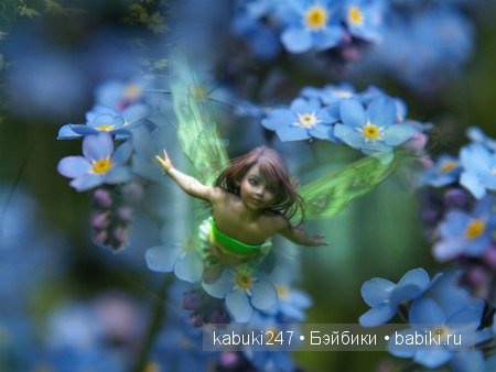 Лето... Жара... Незабудки