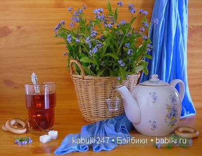 Лето... Жара... Незабудки (фото 4)