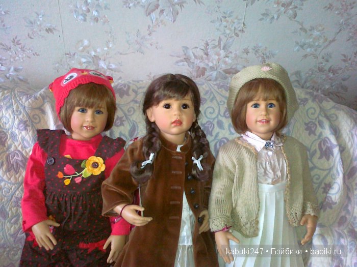 Это сладкое слово Скилле — Куклы Sissel Skille (Сиссель Скилле): Gotz