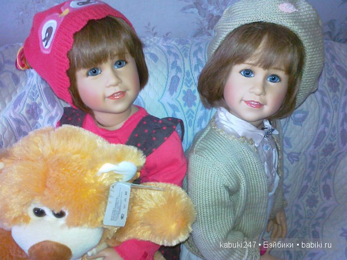 Это сладкое слово Скилле — Куклы Sissel Skille (Сиссель Скилле): Gotz (фото 3)