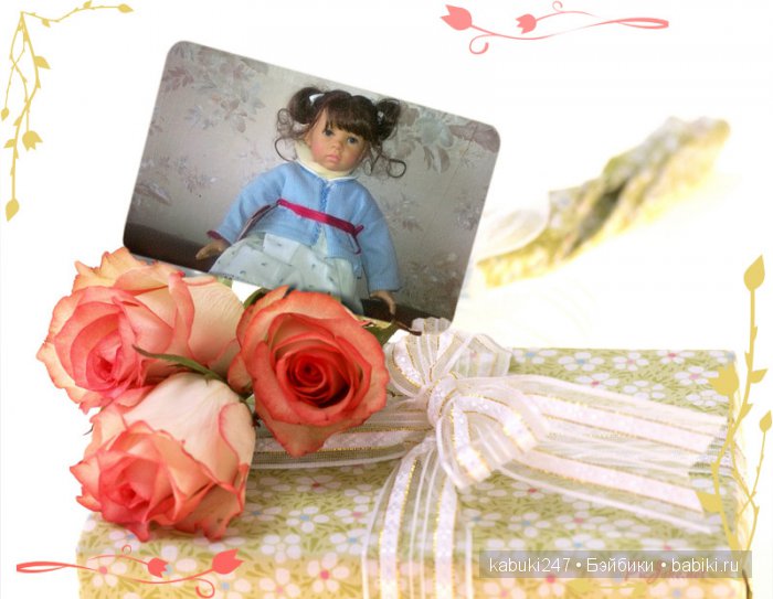 Куклы Elisabeth Lindner, живущие в сердце, или моя коллекция. Часть первая Лидди и Лара