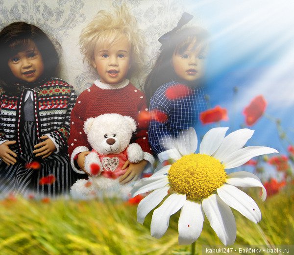 Это сладкое слово - Сиссель Скилле.Оле Аннушка и Симоне