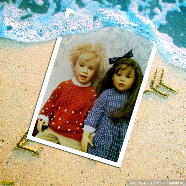 Это сладкое слово - Сиссель Скилле.Оле Аннушка и Симоне