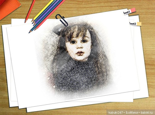 Это сладкое слово - Сиссель Скилле.Оле Аннушка и Симоне