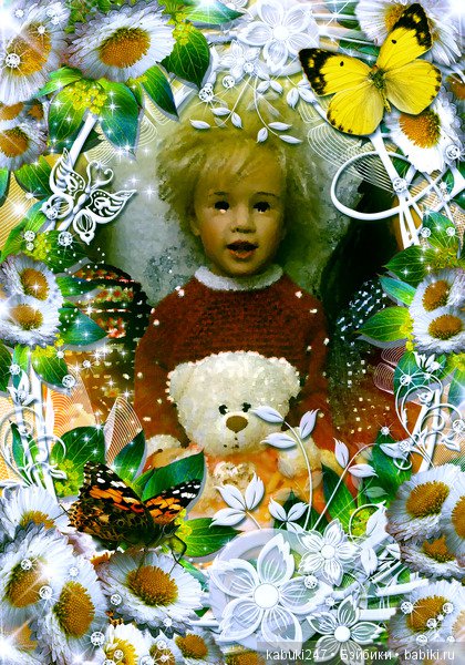 Это сладкое слово - Сиссель Скилле.Оле Аннушка и Симоне