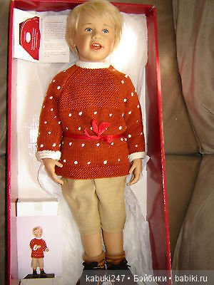 Это сладкое слово - Сиссель Скилле.Оле Аннушка и Симоне (фото 3)