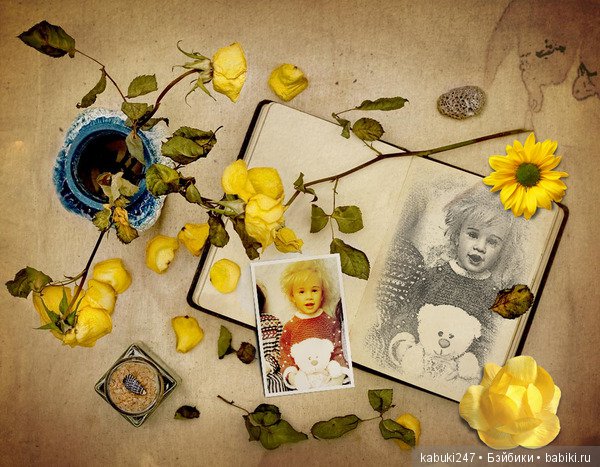 Это сладкое слово - Сиссель Скилле.Оле Аннушка и Симоне