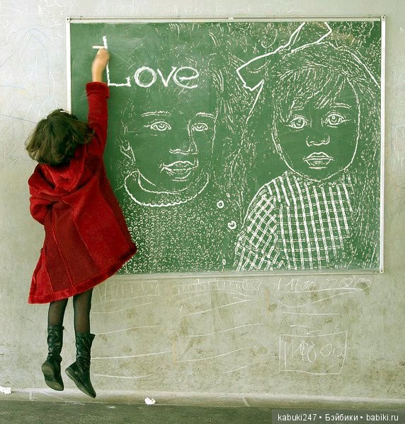 Это сладкое слово - Сиссель Скилле.Оле Аннушка и Симоне