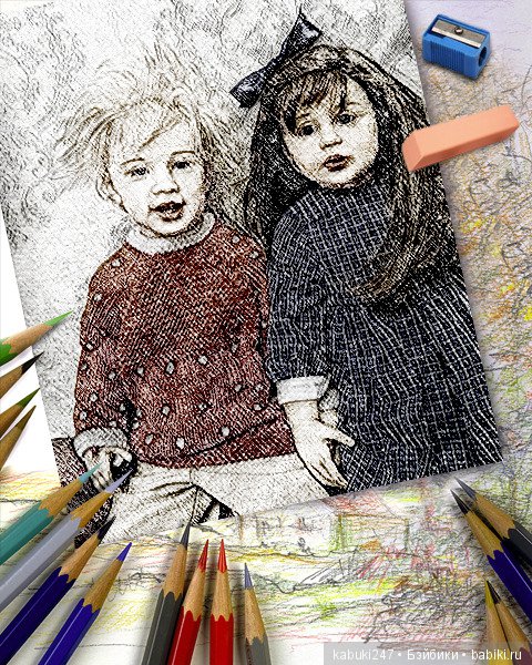 Это сладкое слово - Сиссель Скилле.Оле Аннушка и Симоне