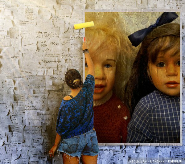 Это сладкое слово - Сиссель Скилле.Оле Аннушка и Симоне