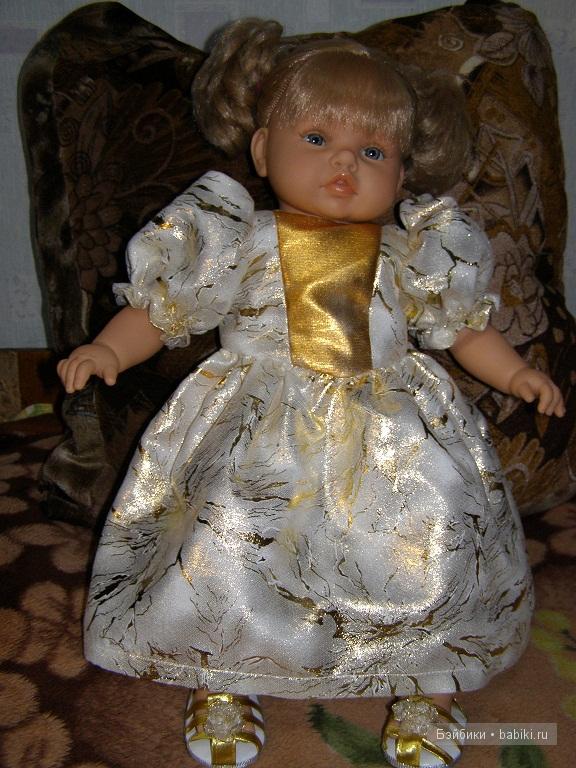 Надежда оправдалась — Одежда и обувь для кукол своими руками: фото (фото 4)