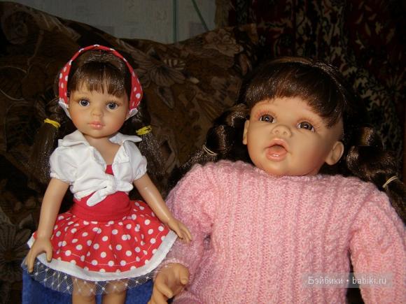 На диване, Паола Рейна На диване, Паола Рейна
