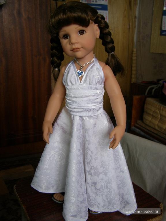 Вид спереди