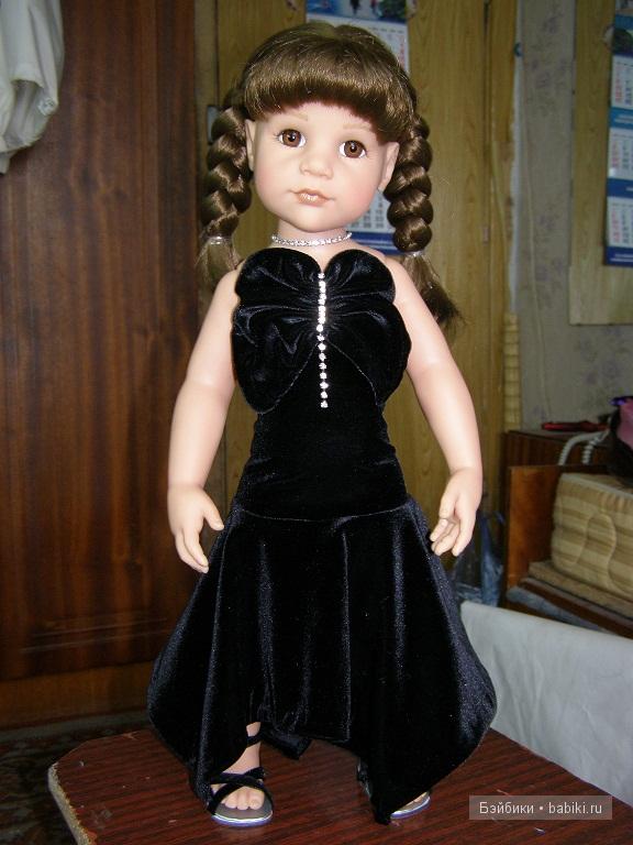 Вид спереди