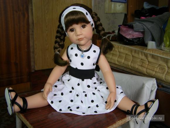 Горошек нам тоже к лицу