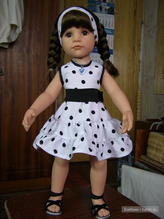 Вид спереди