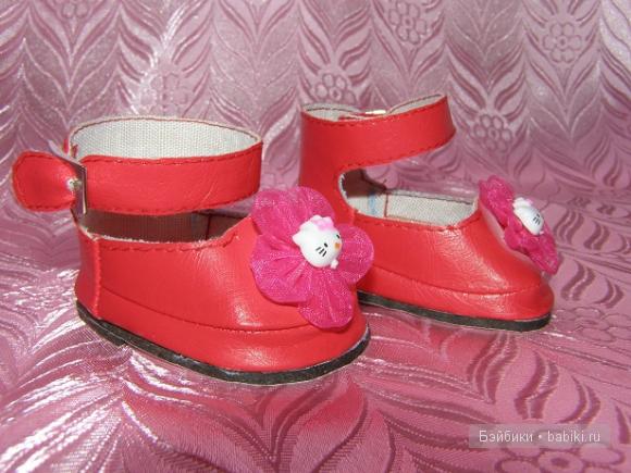 Обувь не для Готц — Одежда и обувь для кукол своими руками: фото (фото 10)