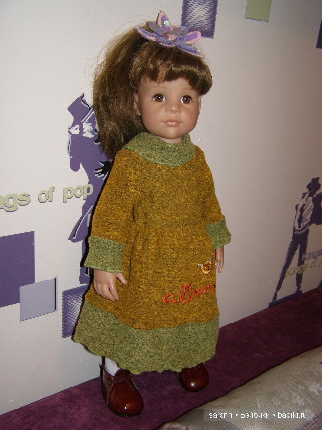 Зеленый комплект для куколки Иришки