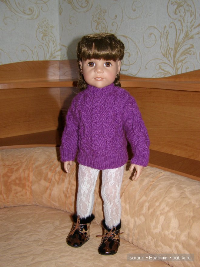 Зимний комплект для кукол Готц