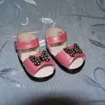 Обувь для кукол формата МСД.