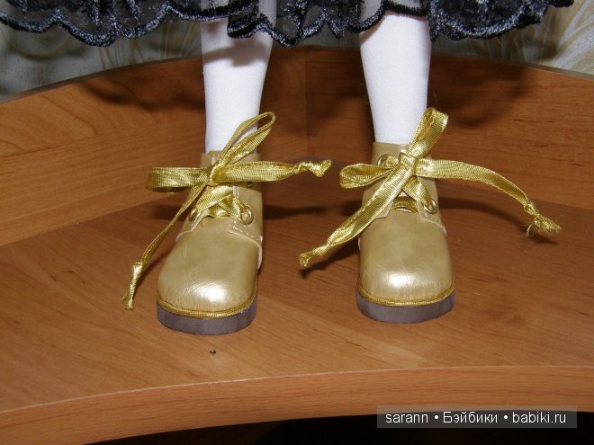 Обувочка для Иззи. Обувь для МСД
