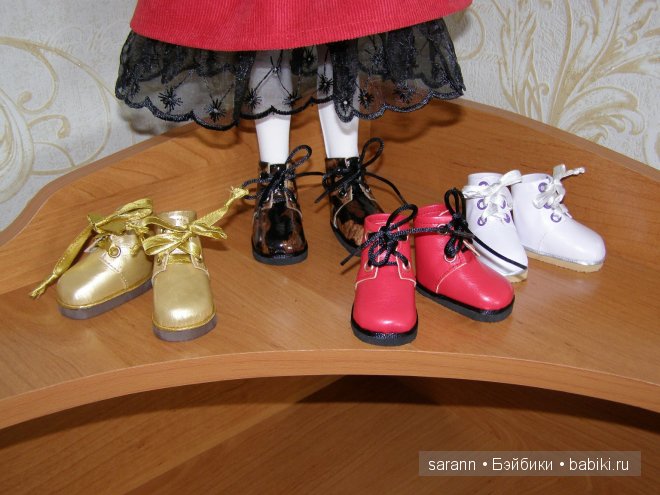 Обувочка для Иззи. Обувь для МСД