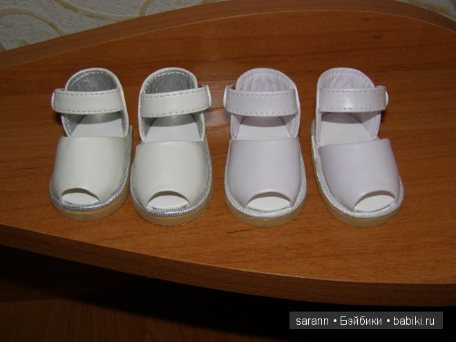 Обувь для любимых Каешек | Бэйбики Обувь для любимых Каешек — Одежда и обувь для кукол своими руками: фото (фото 4)