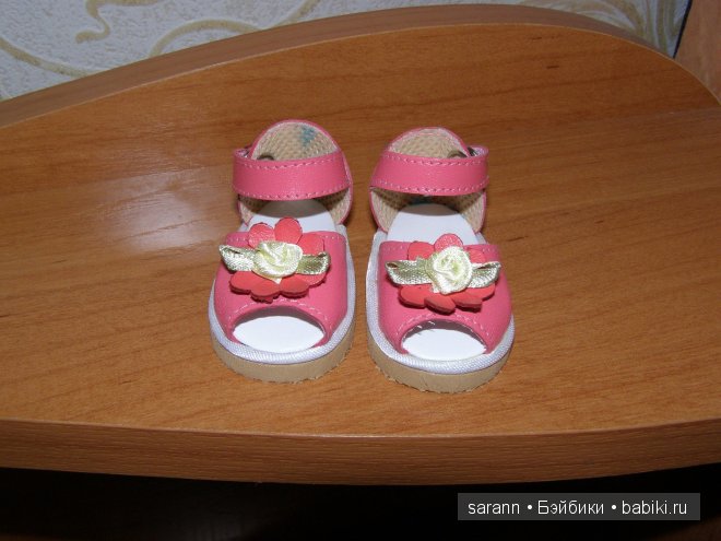 Обувь для любимых Каешек | Бэйбики Обувь для любимых Каешек — Одежда и обувь для кукол своими руками: фото