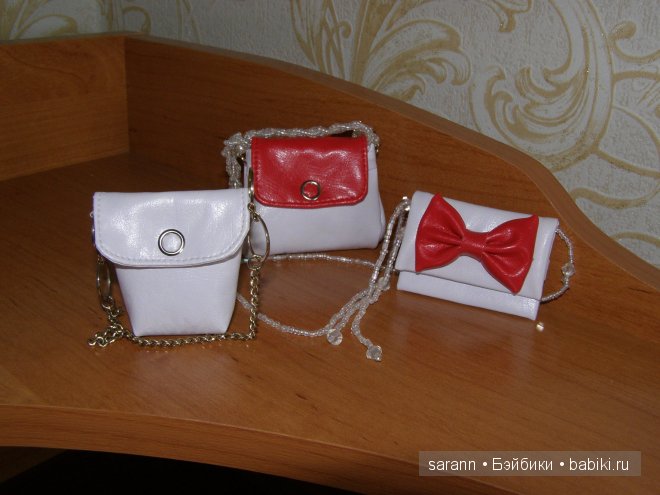Необходимый аксессуар - дамская сумочка для куклы