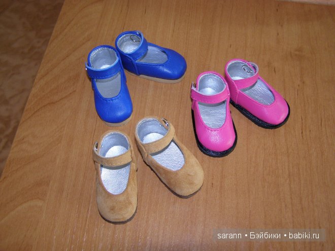 Обувочка для кукол Кайе Вигс, формат МСД