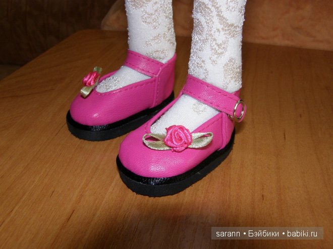 Обувочка для кукол Кайе Вигс, формат МСД