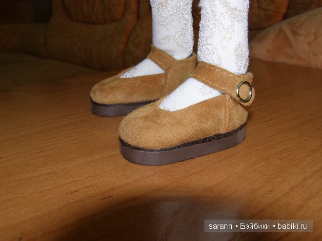 Обувочка для кукол Кайе Вигс, формат МСД