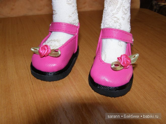 Обувочка для кукол Кайе Вигс, формат МСД