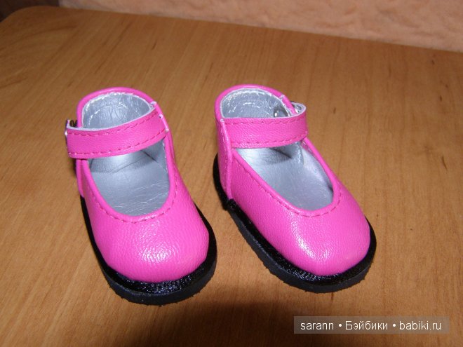 Обувочка для кукол Кайе Вигс, формат МСД