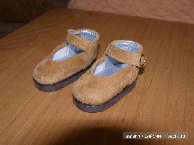 Обувочка для кукол Кайе Вигс, формат МСД