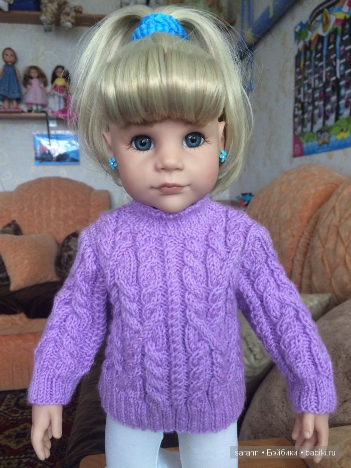 Мы тоже решили утеплиться | Бэйбики Мы тоже решили утеплиться