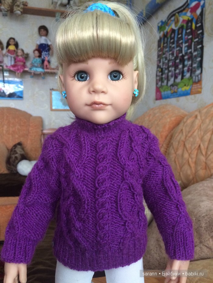 Мы тоже решили утеплиться | Бэйбики Мы тоже решили утеплиться