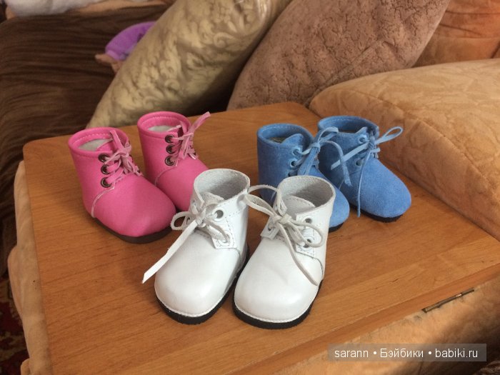 Мы тоже решили утеплиться | Бэйбики Мы тоже решили утеплиться