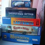 Настольные игры для детей и всей семьи. Часть 2: Игры в которые мы играем.