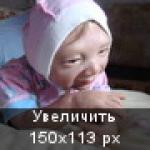 ООАК Ирины Кондрашовой. Моя очередная проба пера..